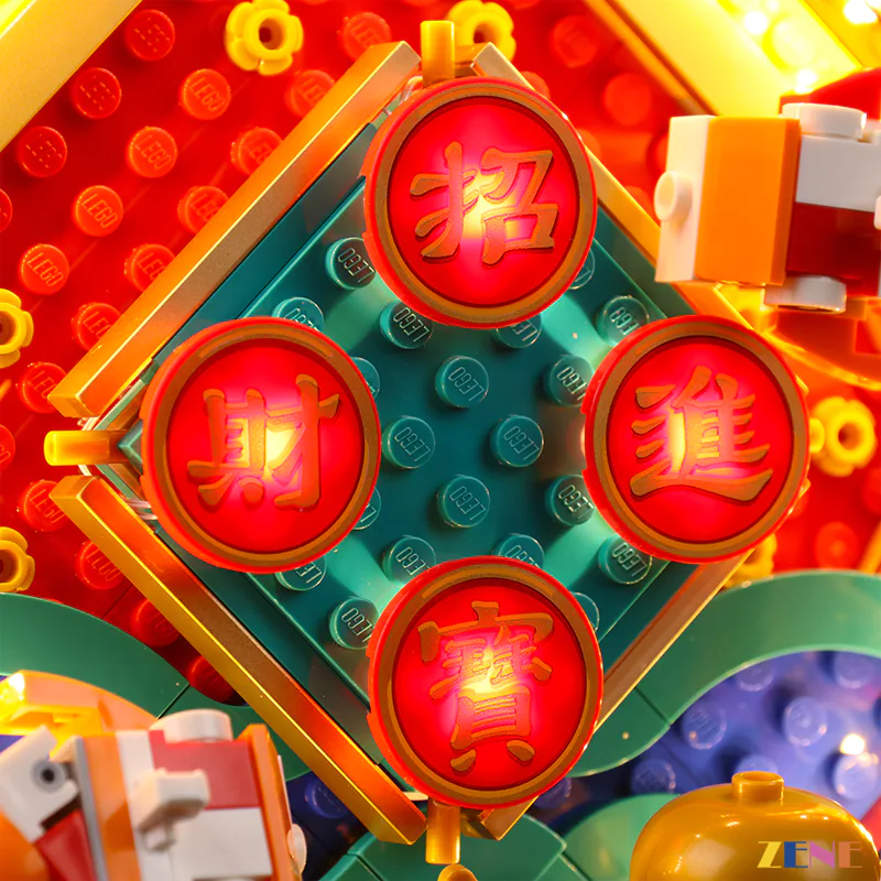 Light Kit for Lunar New Year Display #80110 - Image 5