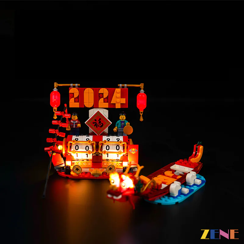 Light Kit for Festival Calendar #40678 - Image 5